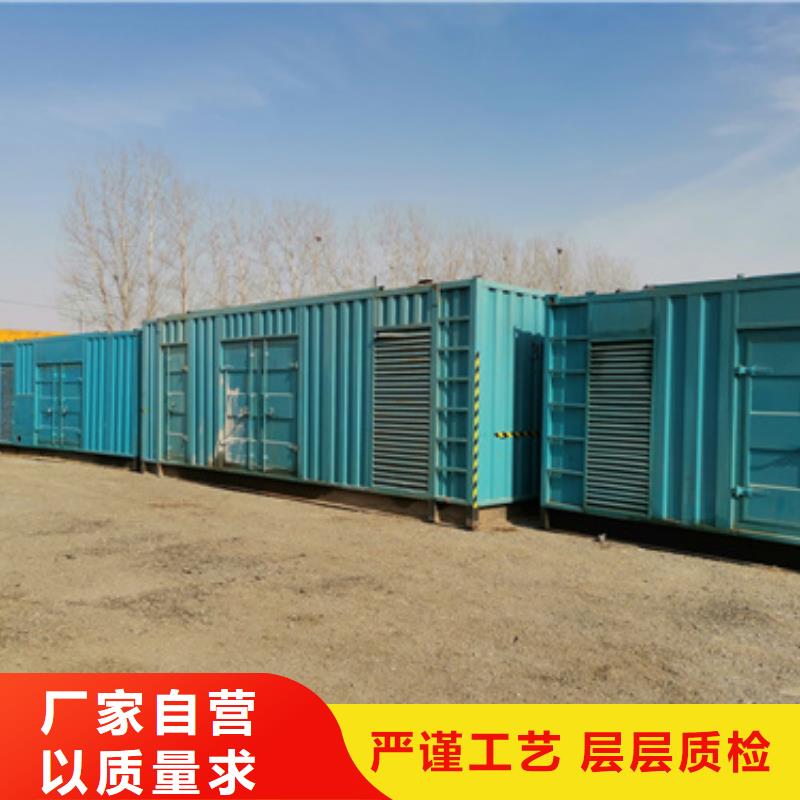 進口發電機變壓器租賃一手貨源