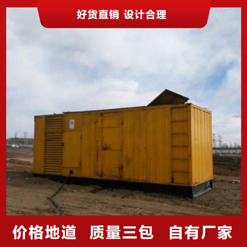 高壓發電機變壓器租賃本地租賃
