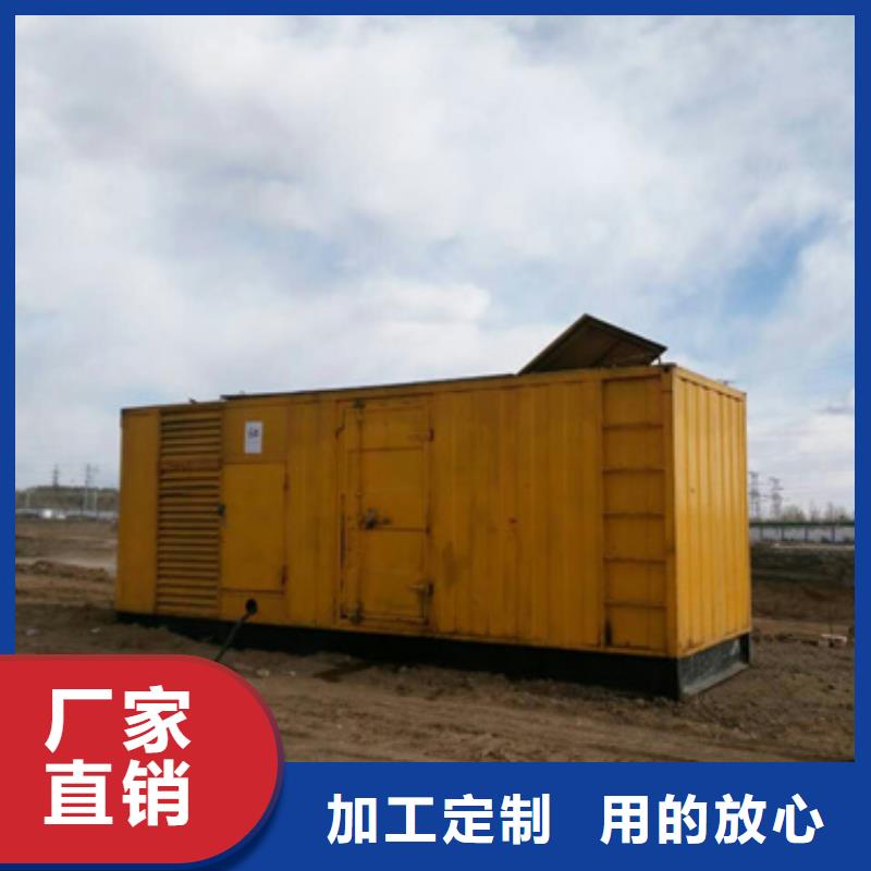 1000V發電車變壓器租賃經濟實惠