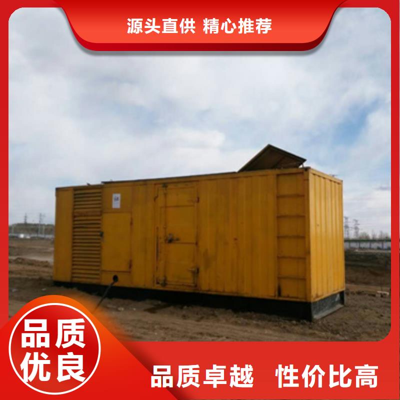 1000V發電車變壓器租賃靈活多變