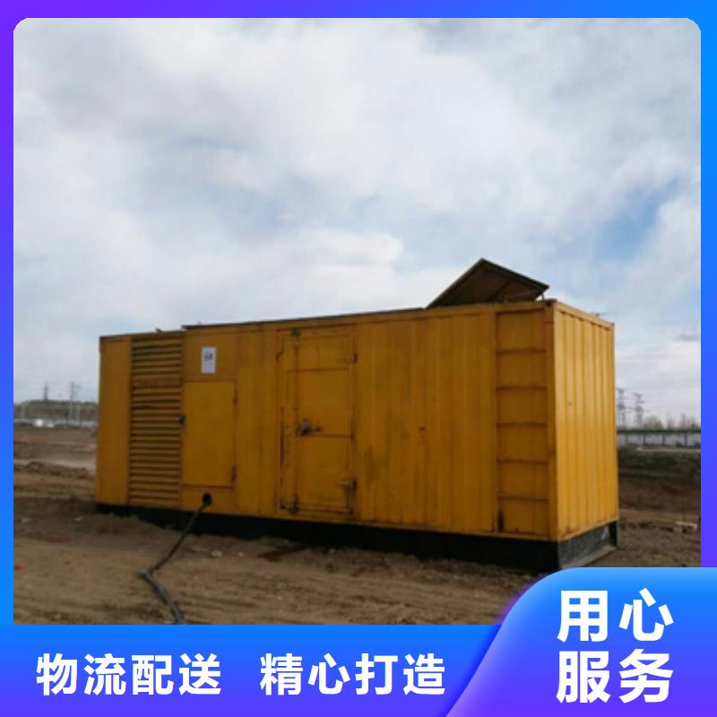進口發電機變壓器租賃一手貨源