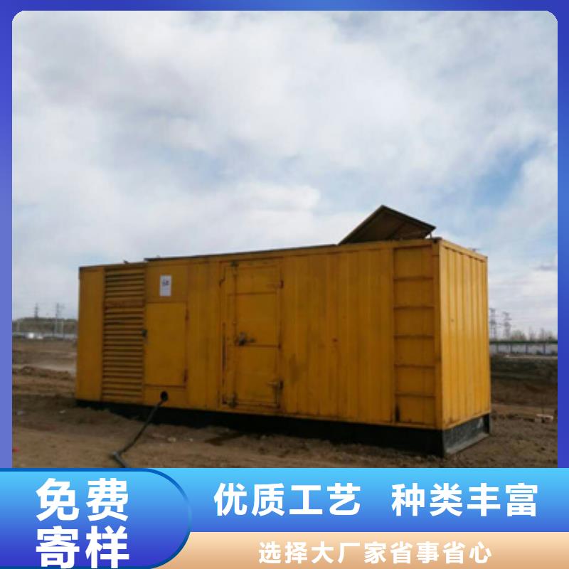 【發(fā)電機(jī)變壓器租賃,發(fā)電機(jī)租賃廠家貨源充足】