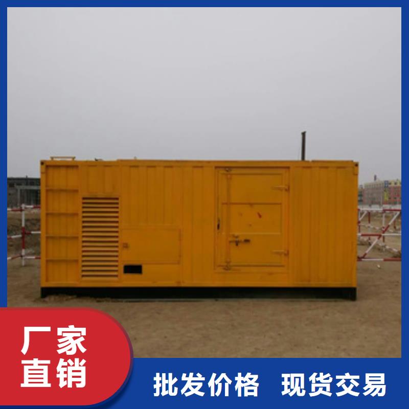 工程專用發電機變壓器租賃免運費