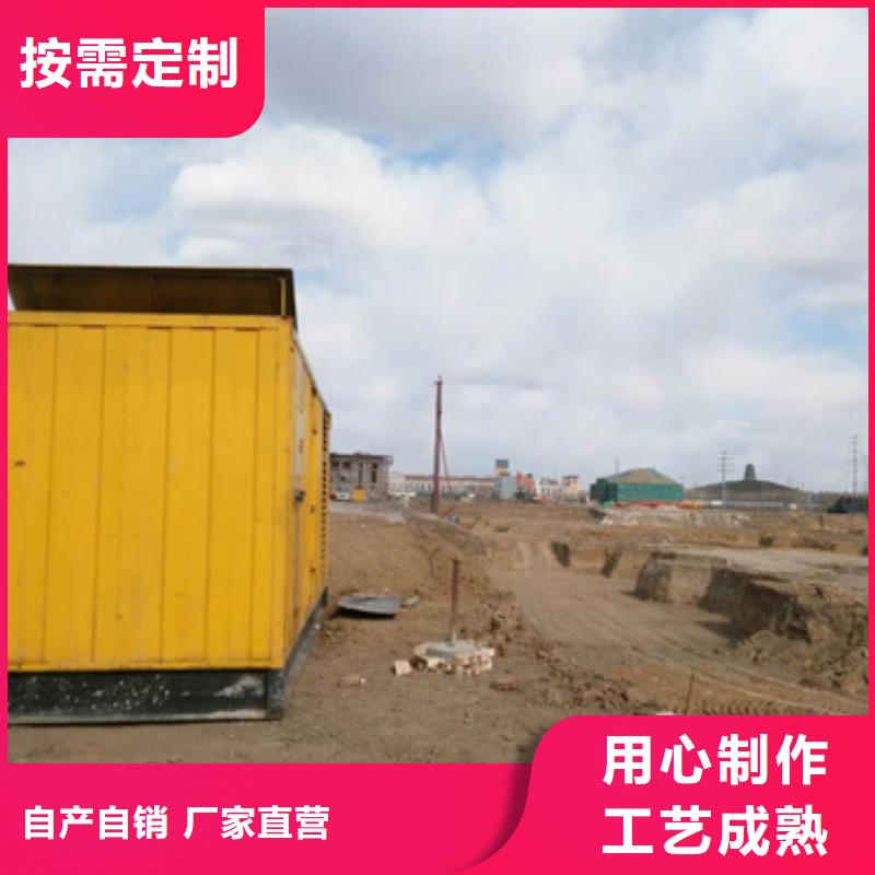 特殊發電機變壓器租賃本地發貨