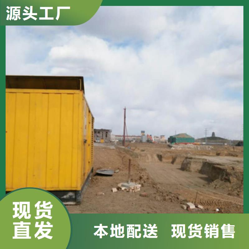 10KV發電機變壓器租賃靈活多變