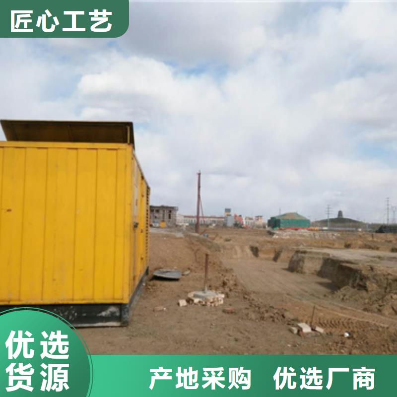 臨高縣高壓發電機變壓器租賃在哪里