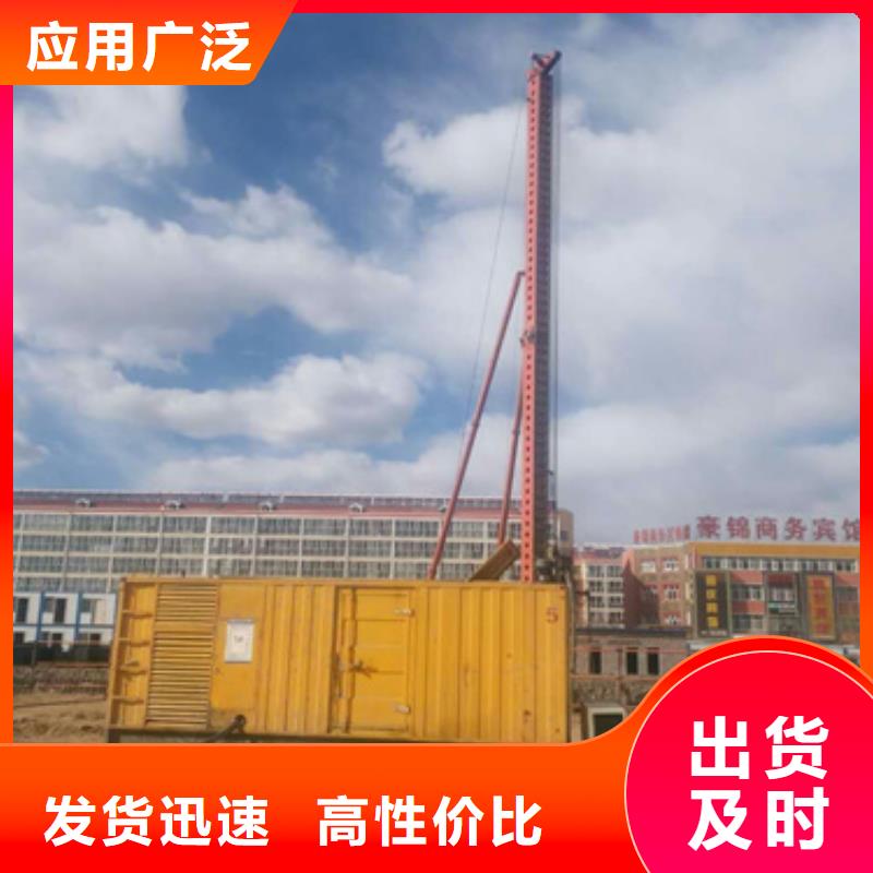 各種發電機變壓器電纜租賃正規企業