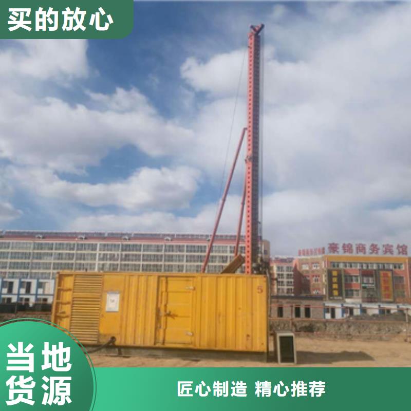 工地專用發電機變壓器租賃靈活多變