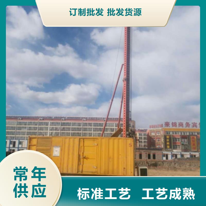 220V發電機變壓器租賃電話多少