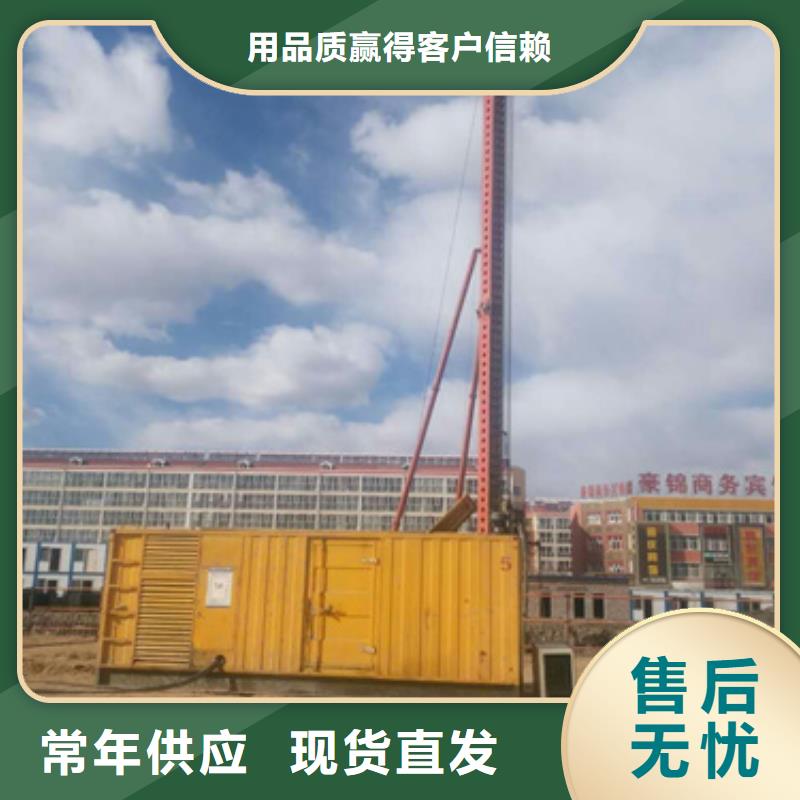 買的放心-各種型號變壓器租賃廠家