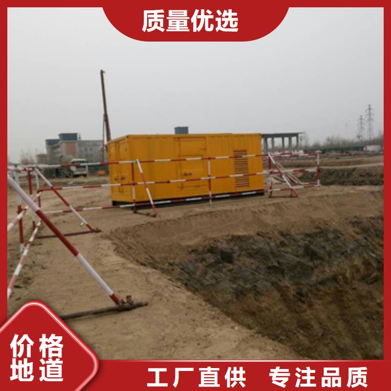 灵活发电机变压器租赁保质保量