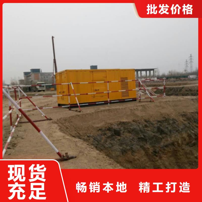 保亭縣特殊型號發(fā)電機(jī)變壓器租賃電話多少