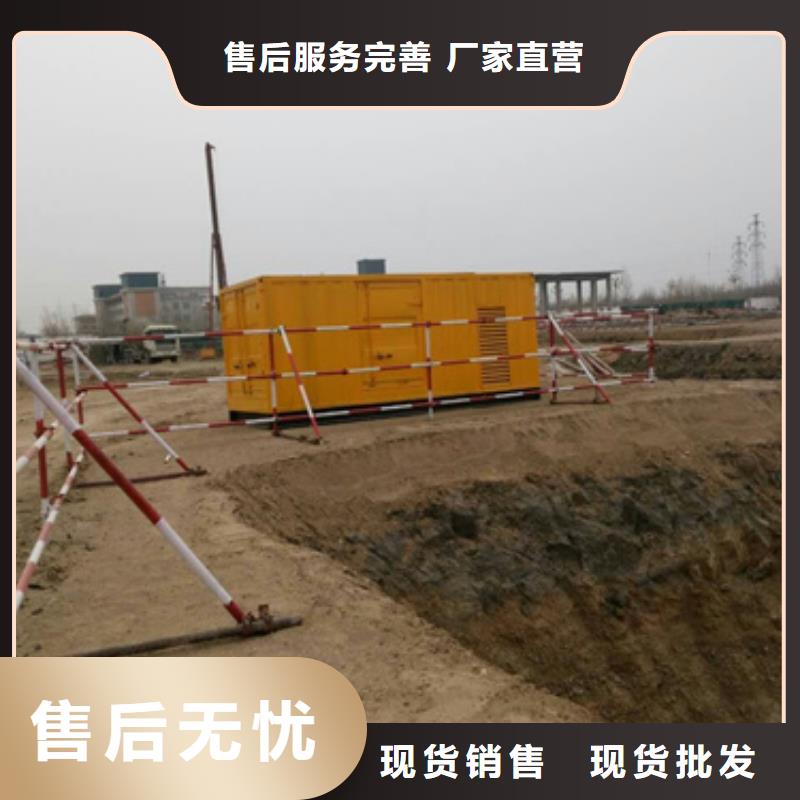 高壓發(fā)電機(jī)變壓器租賃廠家設(shè)備齊全