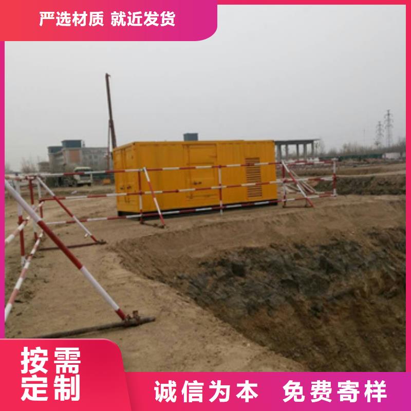 礦山發(fā)電機變壓器租賃哪里有