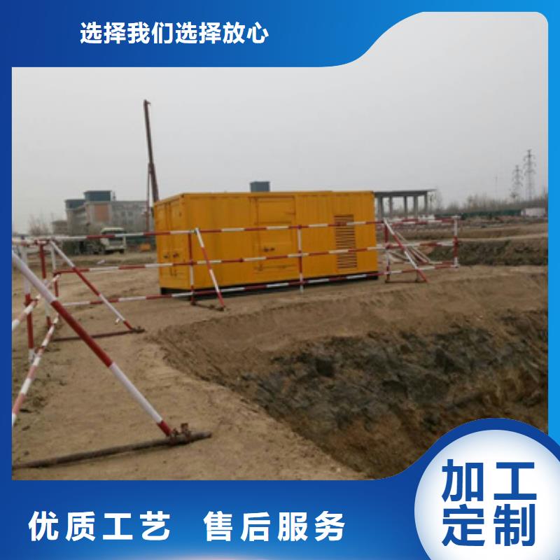 正規發電機變壓器租賃【優惠促銷】