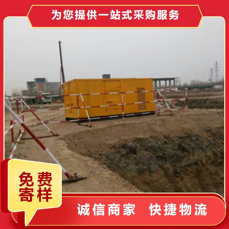 UPS發(fā)電車變壓器租賃隨時發(fā)貨