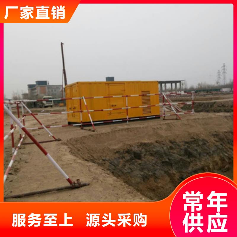 1000V發電車變壓器租賃哪里有