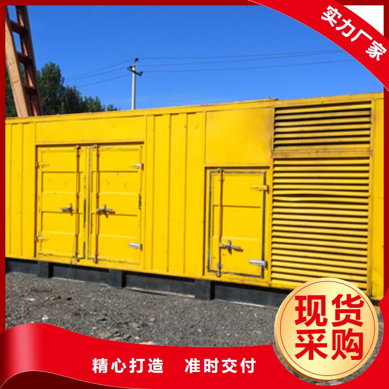 品牌發電機變壓器租賃本地本地