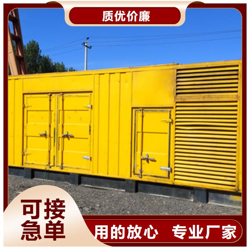 低壓發電機變壓器租賃本地本地