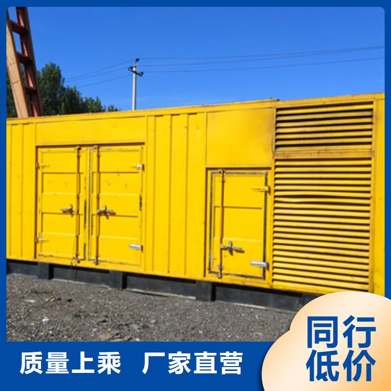 礦山發電機變壓器租賃隨叫隨到