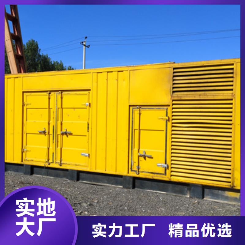 發(fā)電機(jī)變壓器租賃_【發(fā)電車租賃】貨源直銷