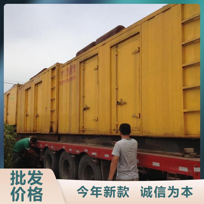 廠區專用發電機變壓器租賃本地發貨