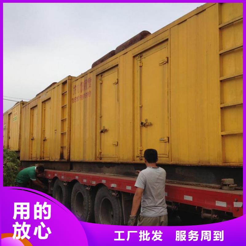 品牌發電機變壓器租賃本地本地