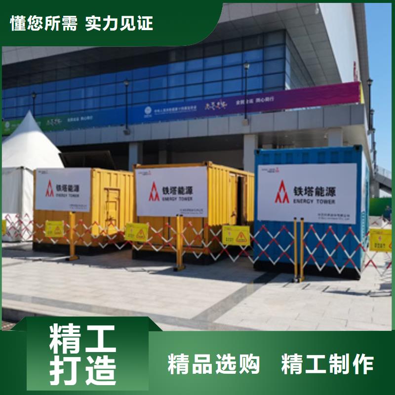 品牌發電機變壓器租賃哪里有