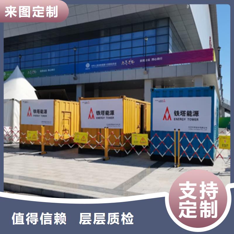 高低壓變壓器發(fā)電車租賃價(jià)格優(yōu)惠