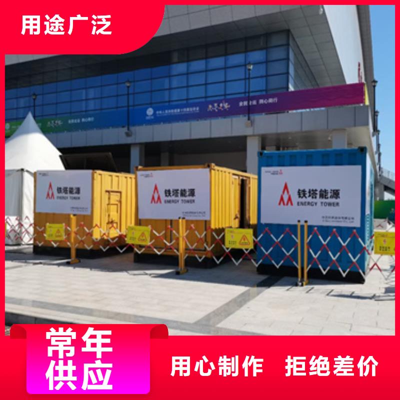各種專用發電車變壓器租賃全天候服務