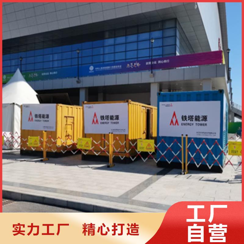 定安縣工程專用發電機變壓器租賃租售一體
