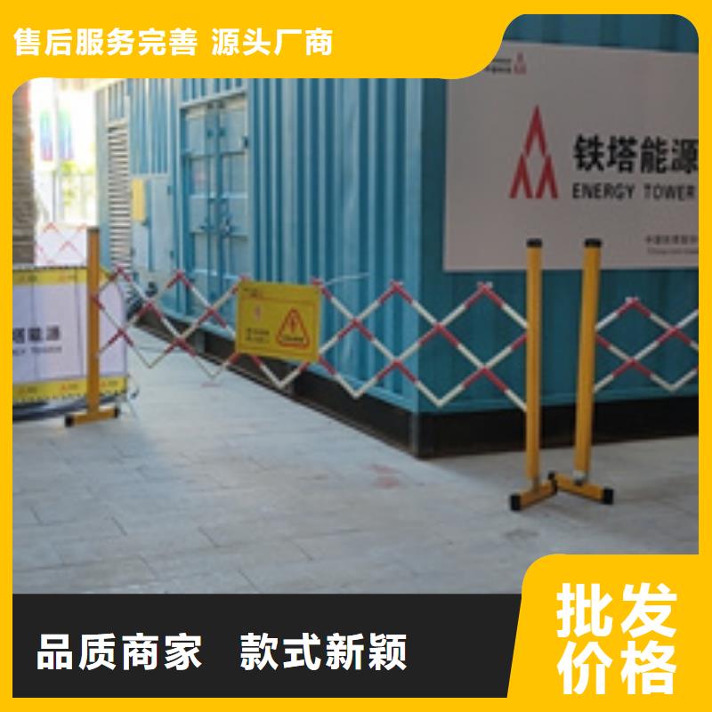 會議專用發電機變壓器租賃-會議專用發電機變壓器租賃現貨