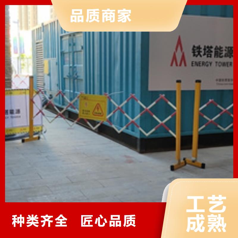 會議專用發電機變壓器租賃-熱銷