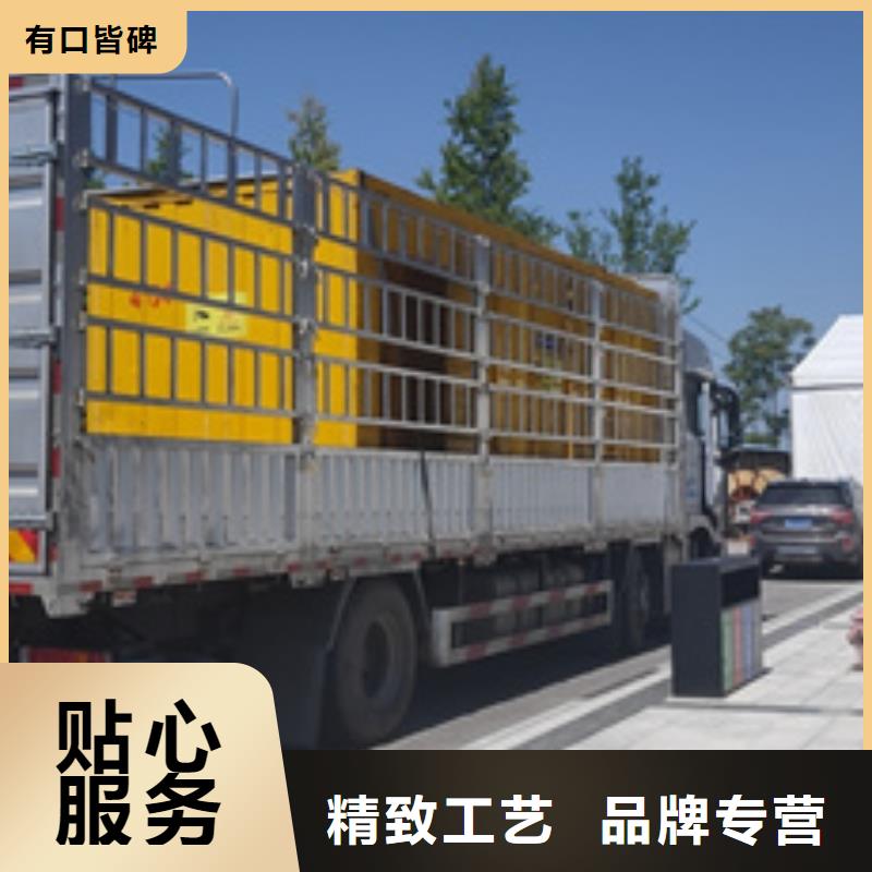 環保發電機變壓器租賃一手貨源