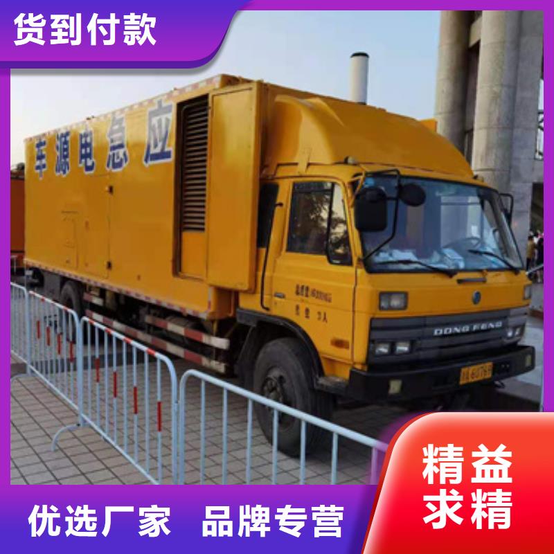 【發電機變壓器租賃】200kw發電機租賃廠家實力大