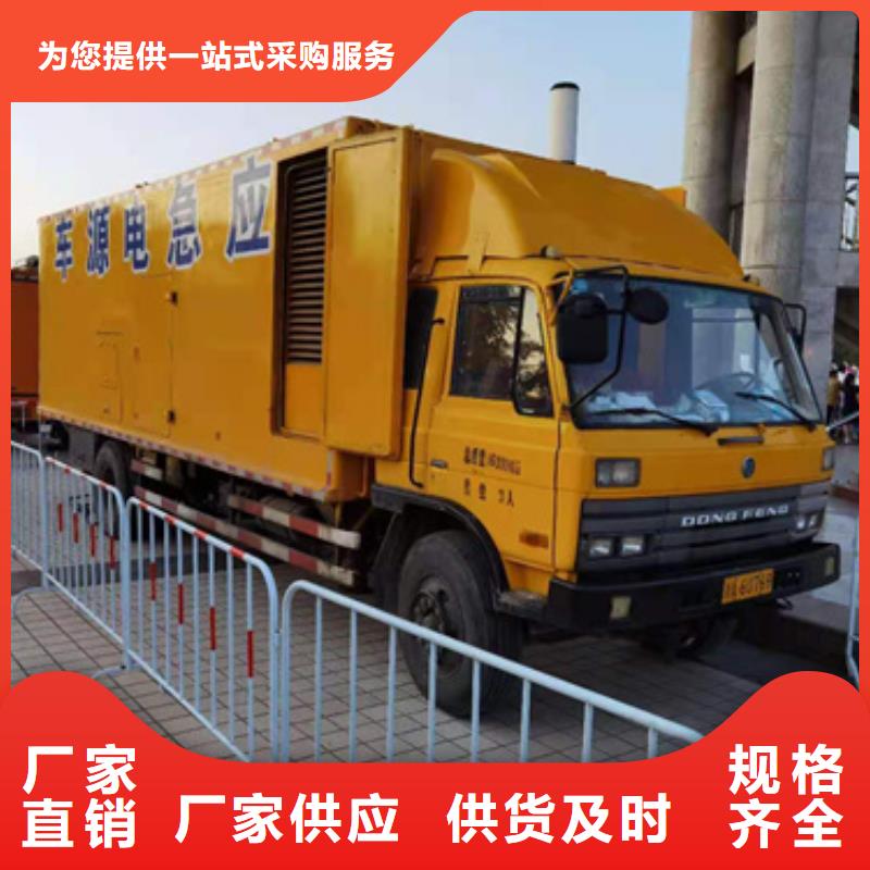 全國發電機變壓器租賃現貨熱銷