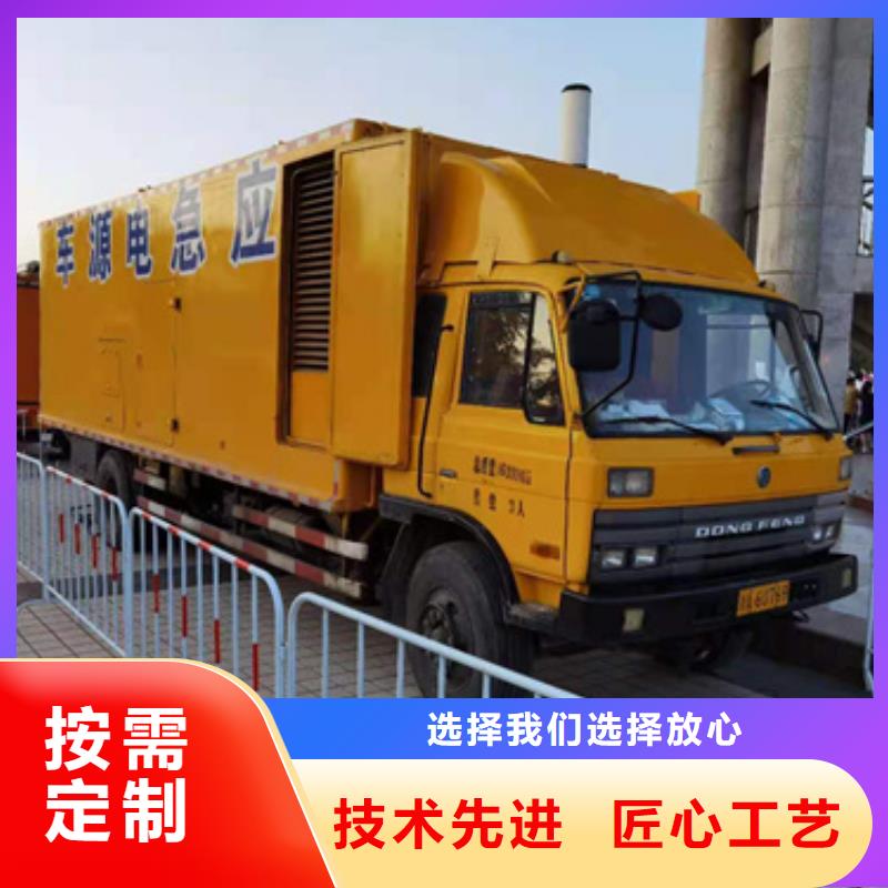 國標發電機變壓器租賃靈活多變