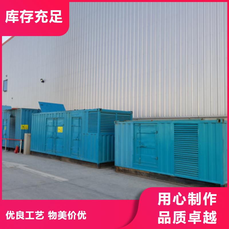 380V發電車變壓器租賃哪里有
