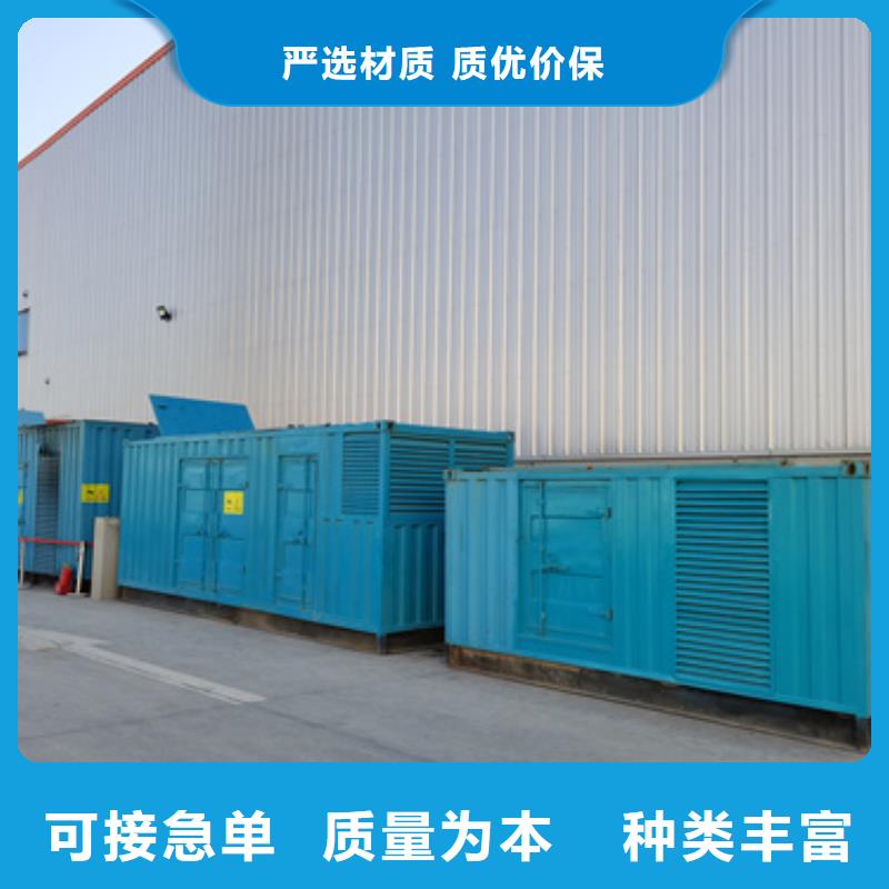 10KV發電機變壓器租賃惠民企業