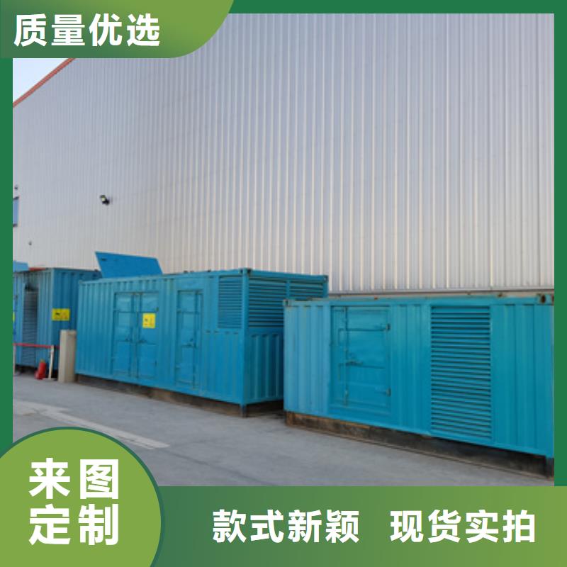 礦山專用發(fā)電機變壓器租賃方便快捷
