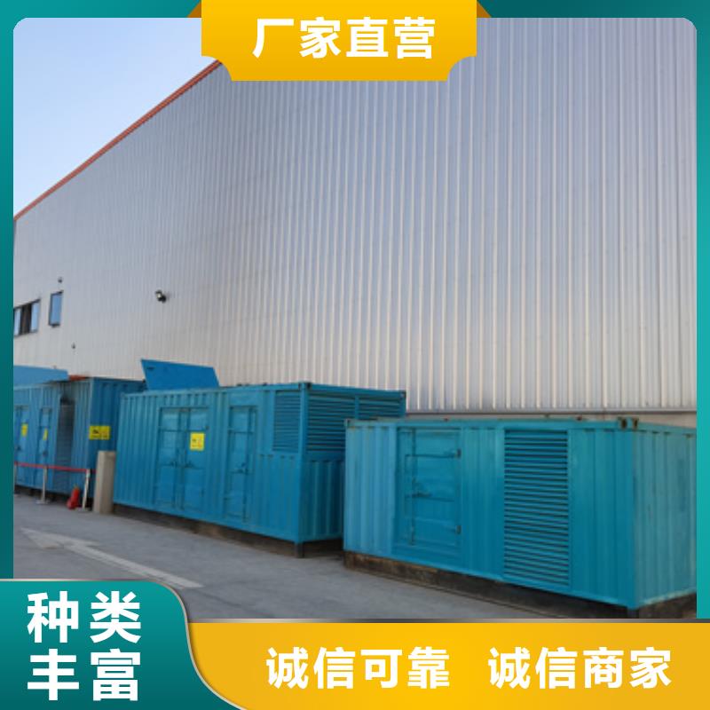 高壓發(fā)電機變壓器租賃詳細地址