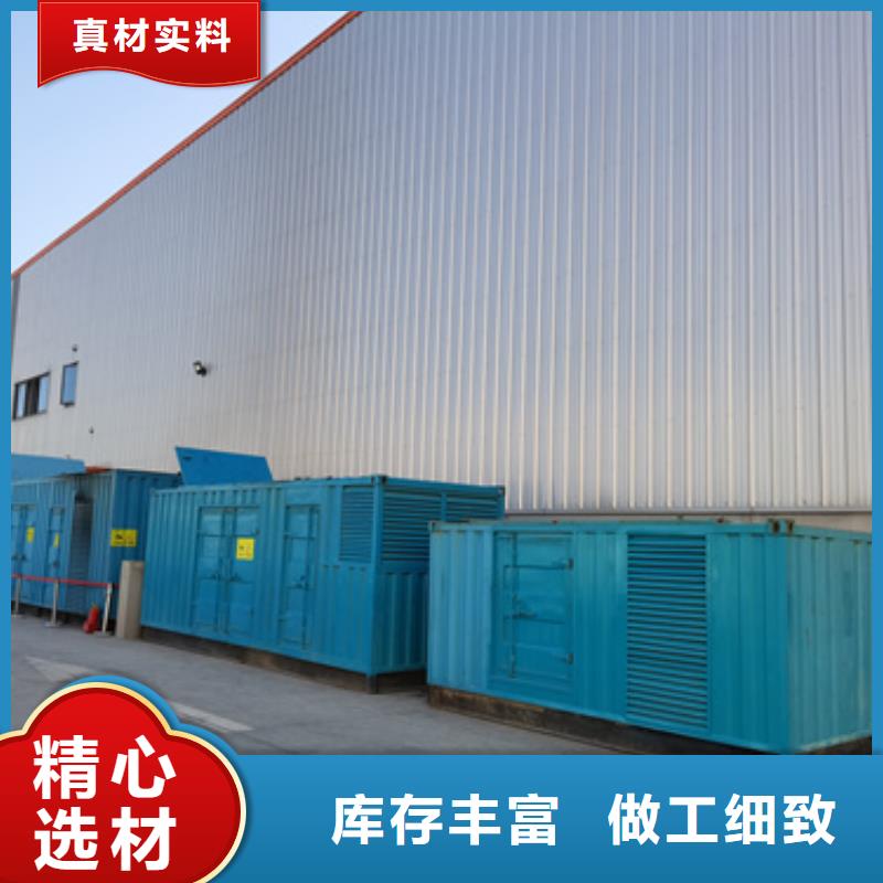 進口變壓器發電機租賃哪里有