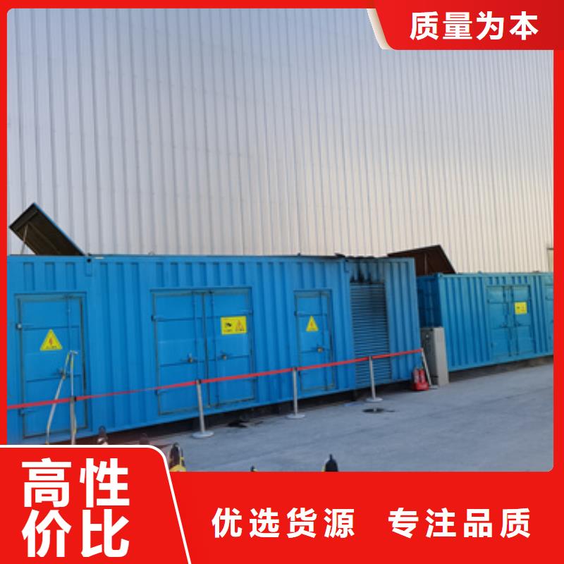 低高壓ups發電車變壓器租賃實體生產廠家