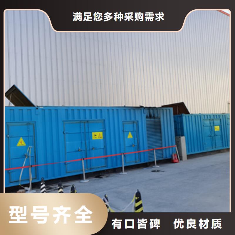 10KV發電機變壓器租賃無中間商