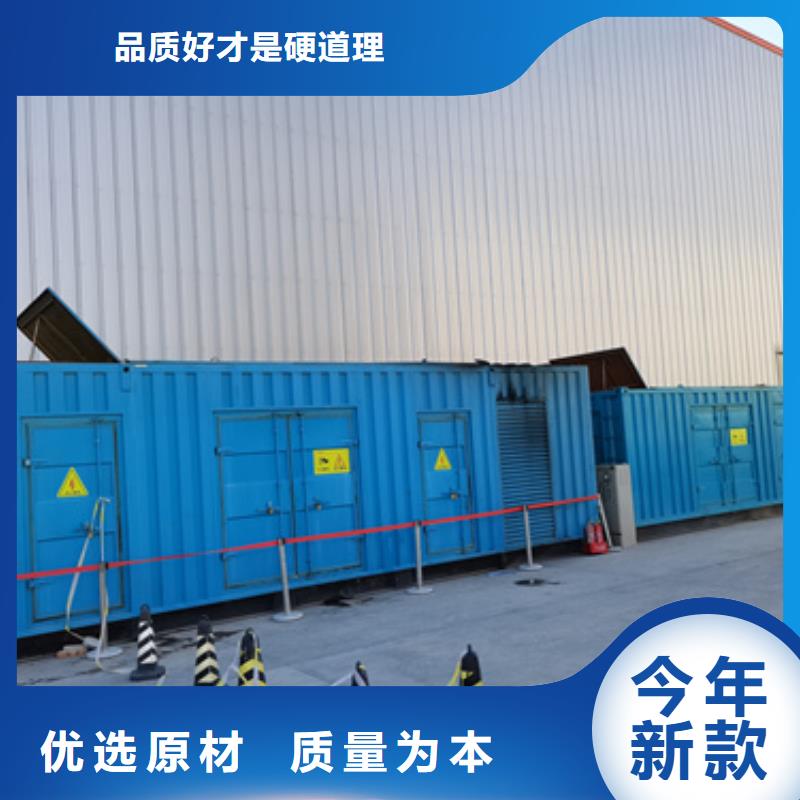 10KV發電機變壓器租賃惠民企業