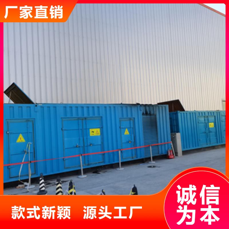 低高壓ups發電車變壓器租賃廠家直銷-誠信經營