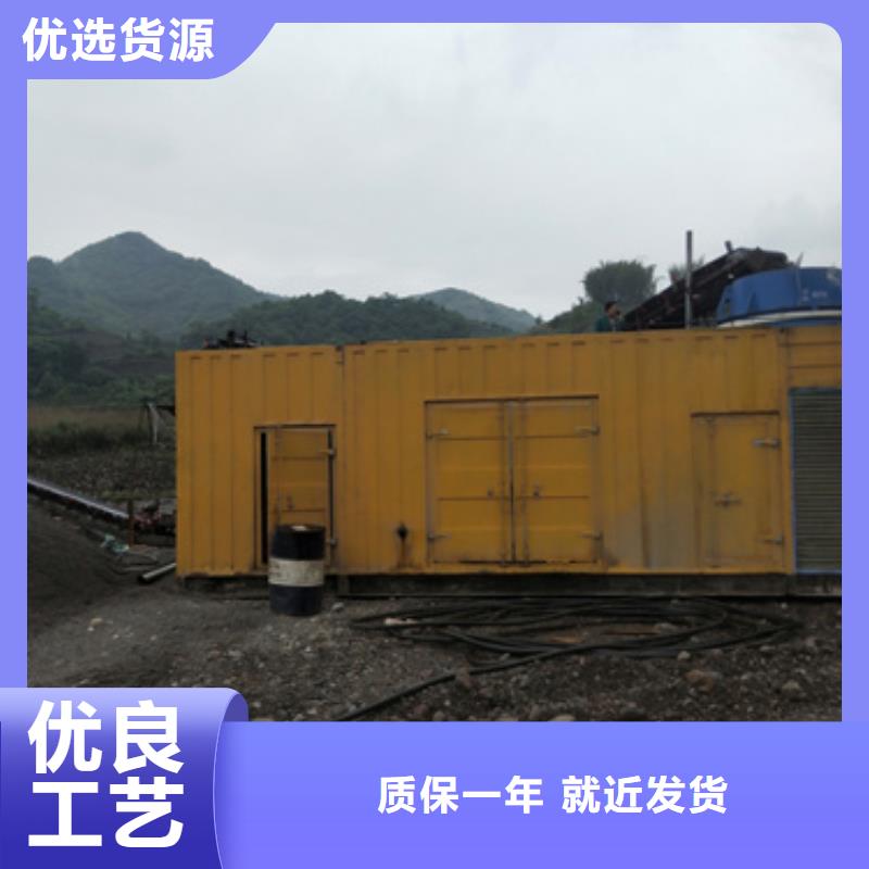 UPS發電車變壓器租賃全國發貨