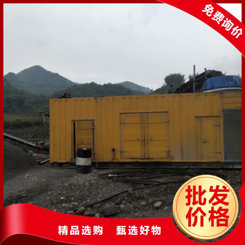 臨高縣高壓發電機變壓器租賃在哪里