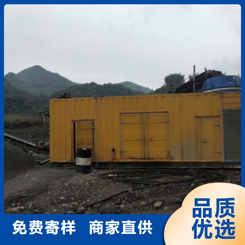 低壓發電機變壓器租賃哪里有