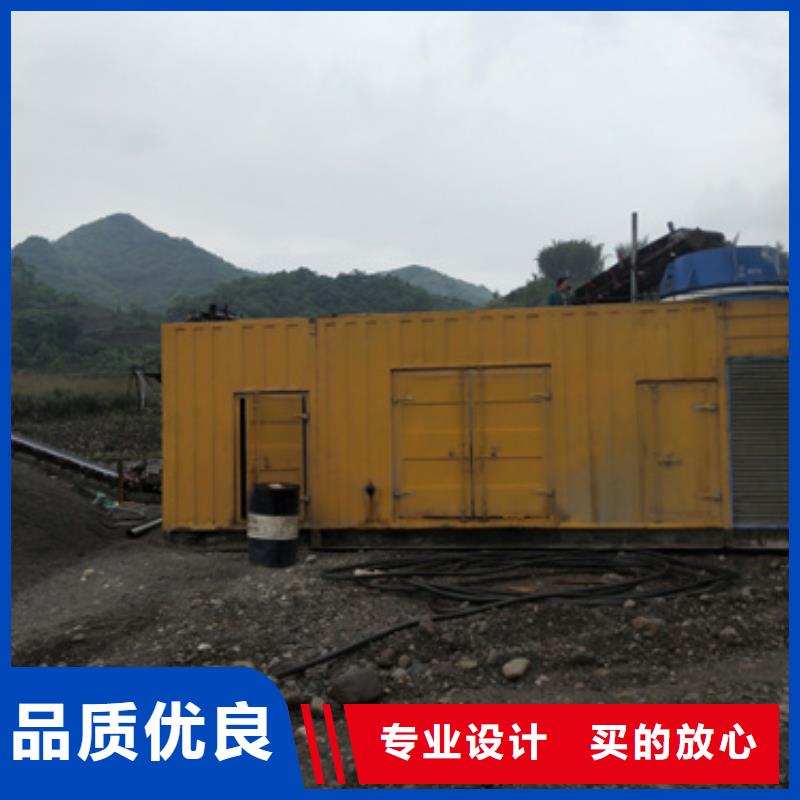 各種發(fā)電機(jī)變壓器電纜租賃價(jià)格優(yōu)